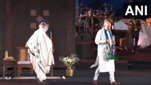 महाशिवरात्रि: ईशा फाउंडेशन में आयोजित हुआ विशेष समारोह, केंद्रीय मंत्री अमित शाह भी हुए शामिल, देखें VIDEO